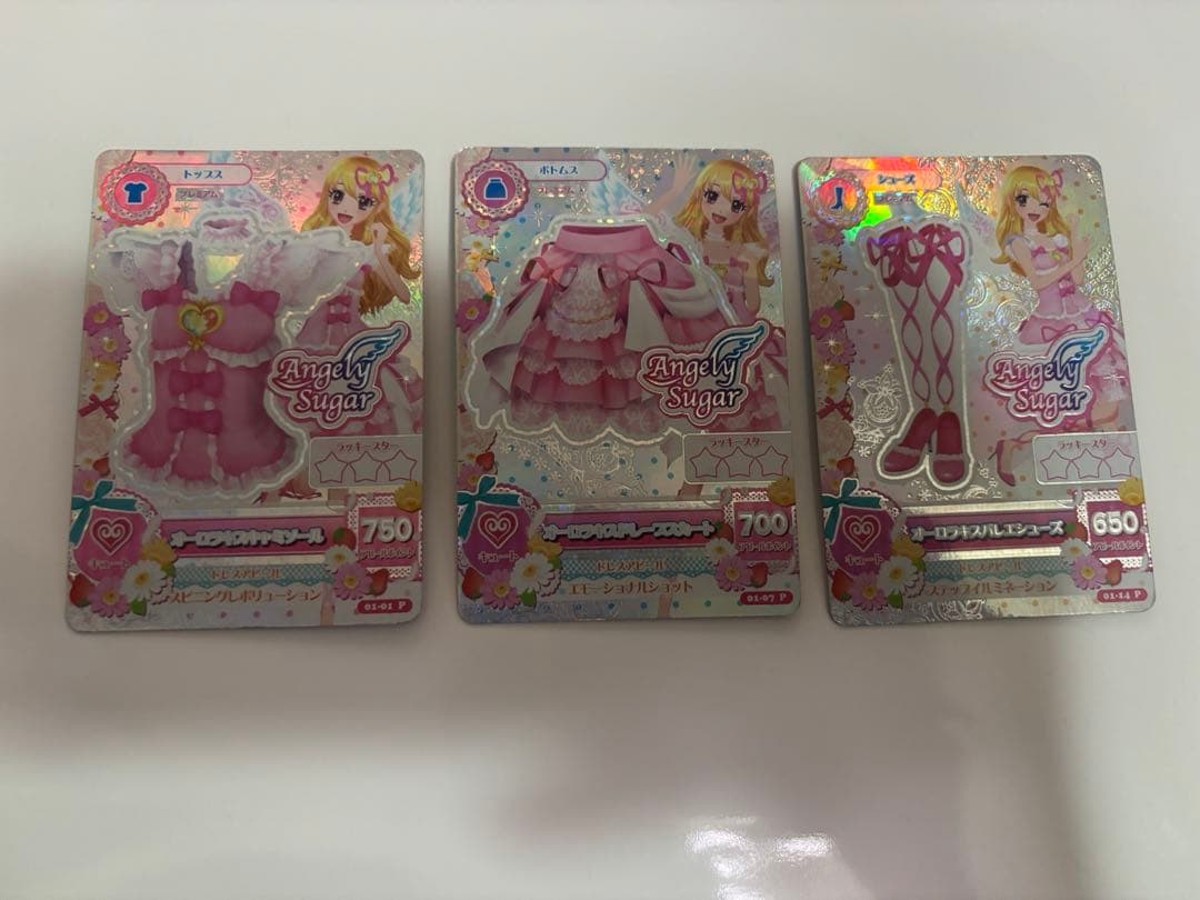 アイカツカード プレミアム いちご 排出版 アイカツカード プレミアム いちご 排出版