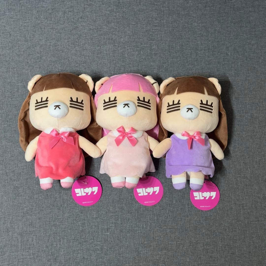 コレサワ れ子ちゃん BIGぬいぐるみ 全3種セット - メルカリ