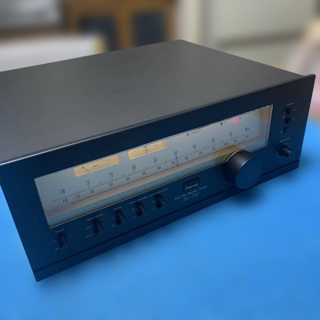 【希少】サンスイ TU-707 AM/FMチューナー ヴィンテージ　Sansui