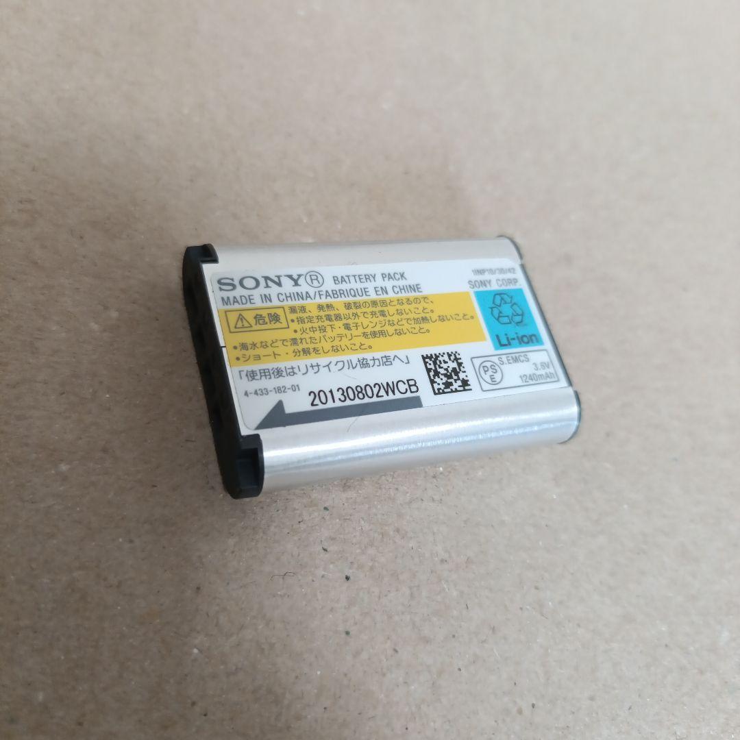 SONY Cyber-shot DSC-WX300 デジタルスチルカメラ