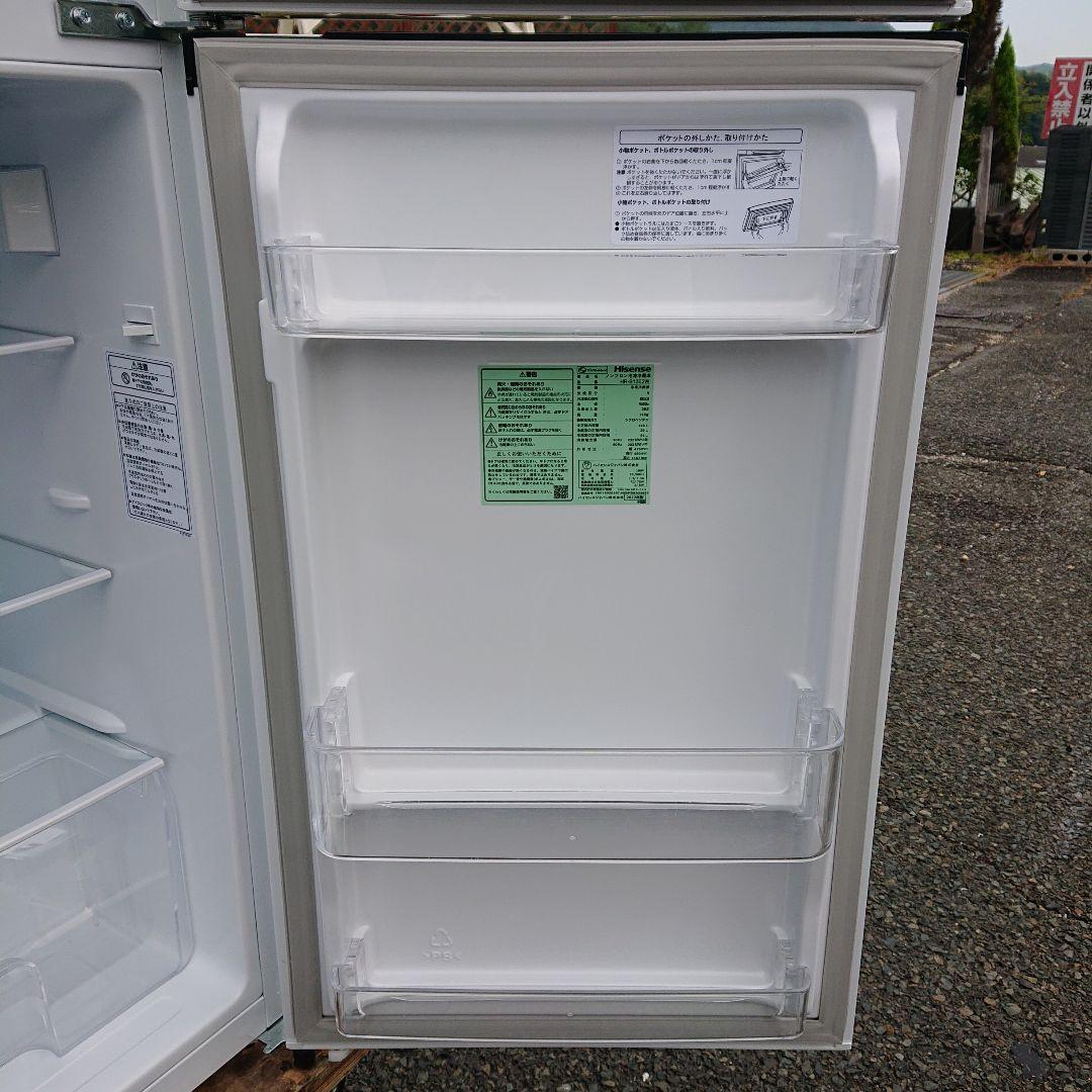 Hisense2022年製120L冷蔵庫 超美品 送料/設置無料