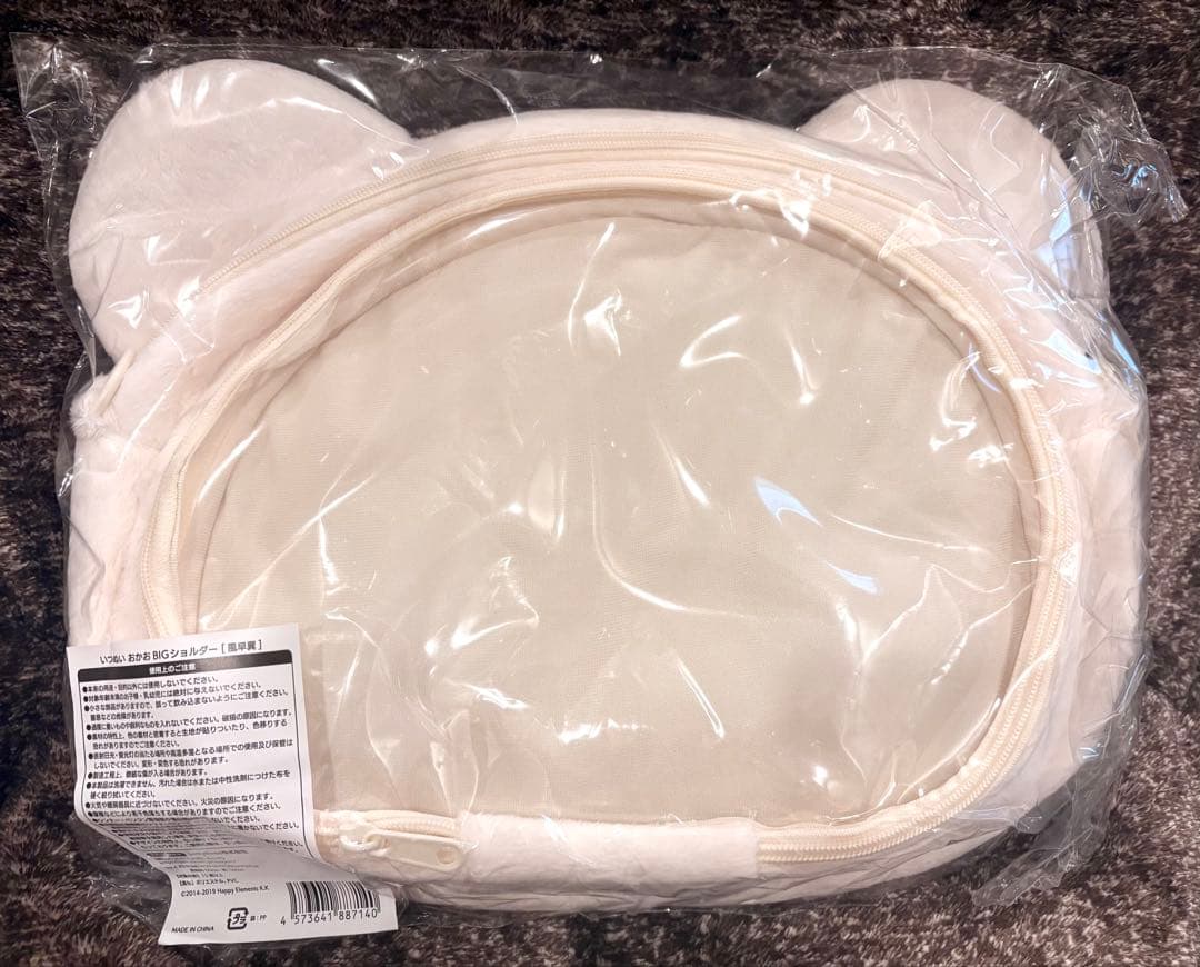 風早巽 いつぬい おかおBIGショルダー - メルカリ