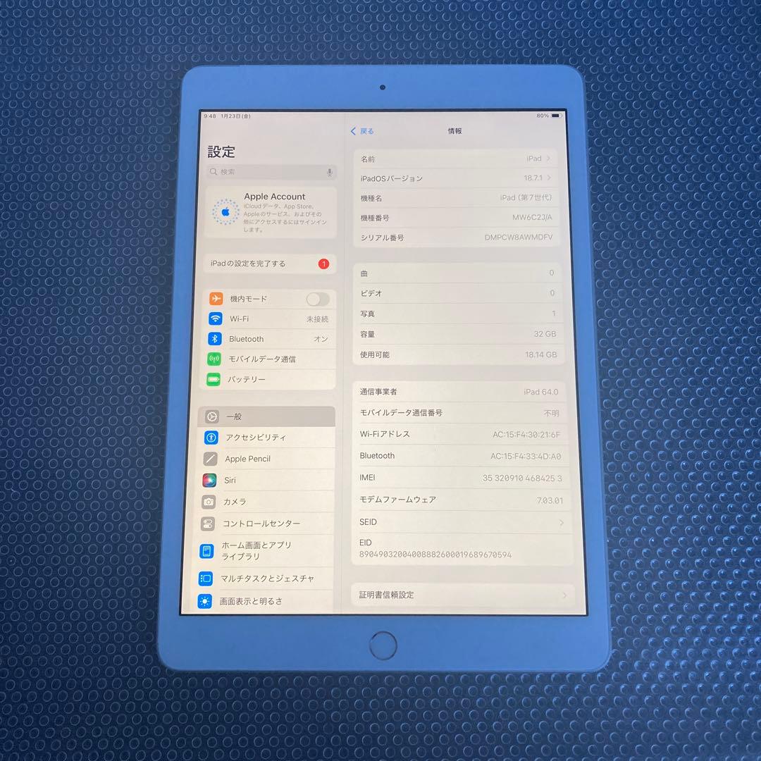 795【早い者勝ち】電池良好☆iPad7 第7世代 32GB SIMフリー☆