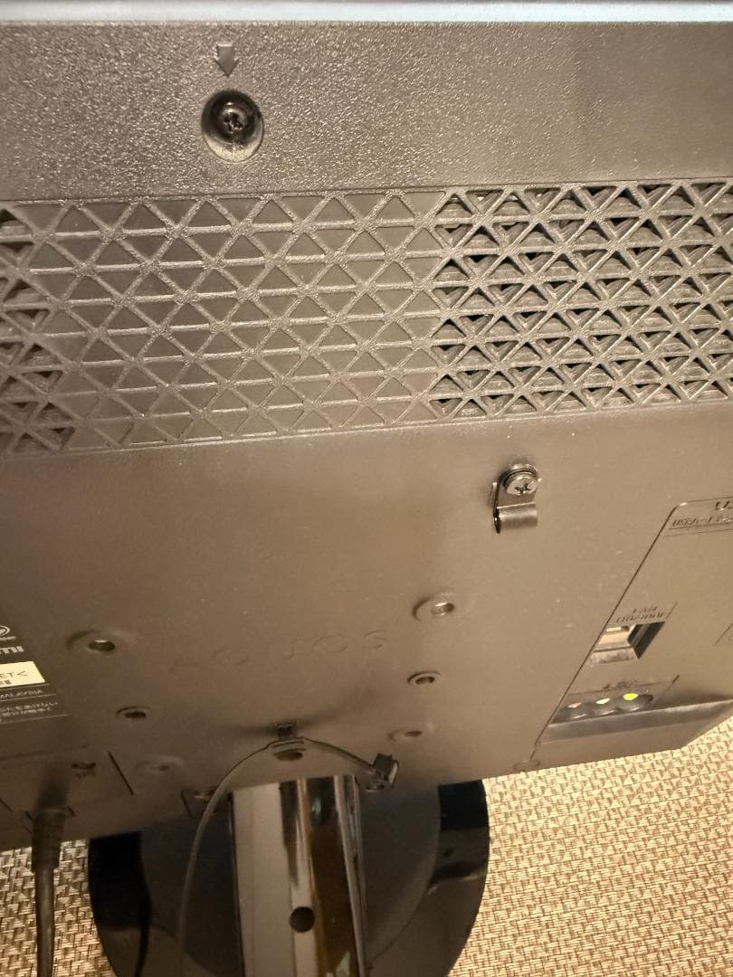 シャープ AQUOS 24型液晶テレビ 2T-C24AD 2019年製