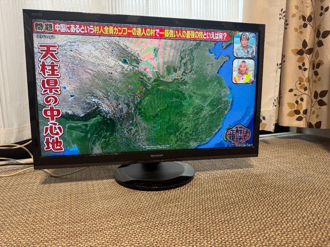 シャープ AQUOS 24型液晶テレビ 2T-C24AD 2019年製
