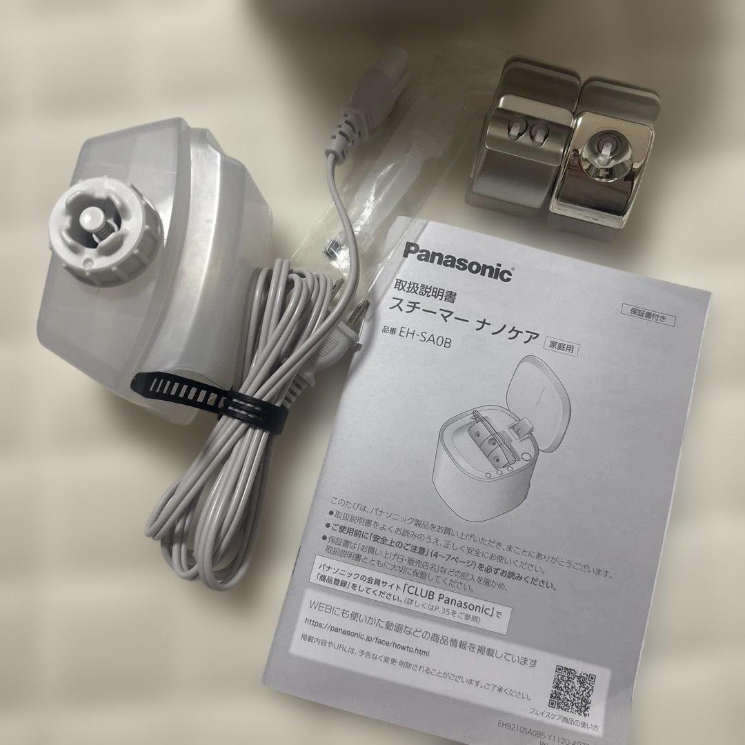 Panasonic スチーマー ナノケア EH-SA0B保証書付き