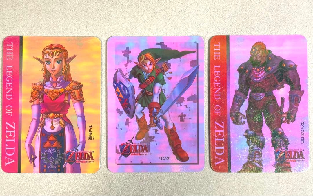 ゼルダの伝説時のオカリナ 当時物カードまとめ14枚 ナガサキヤ