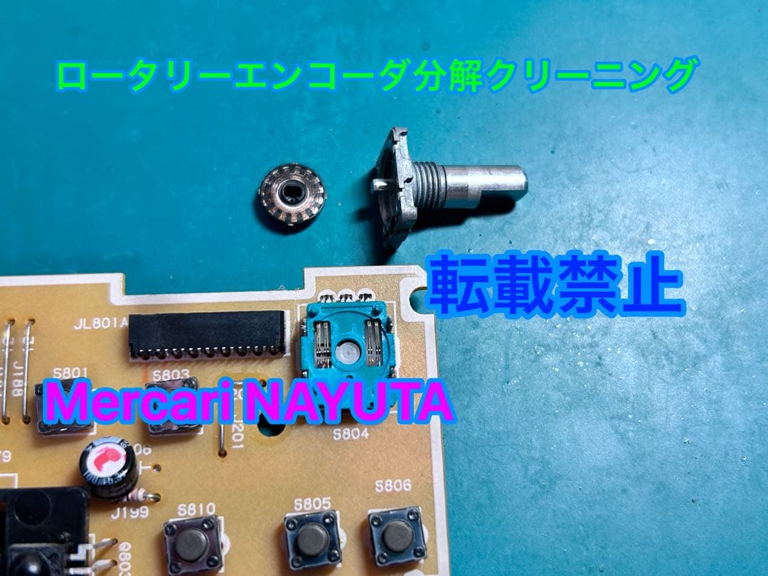 【整備済】ONKYO MDデッキ MD-105X