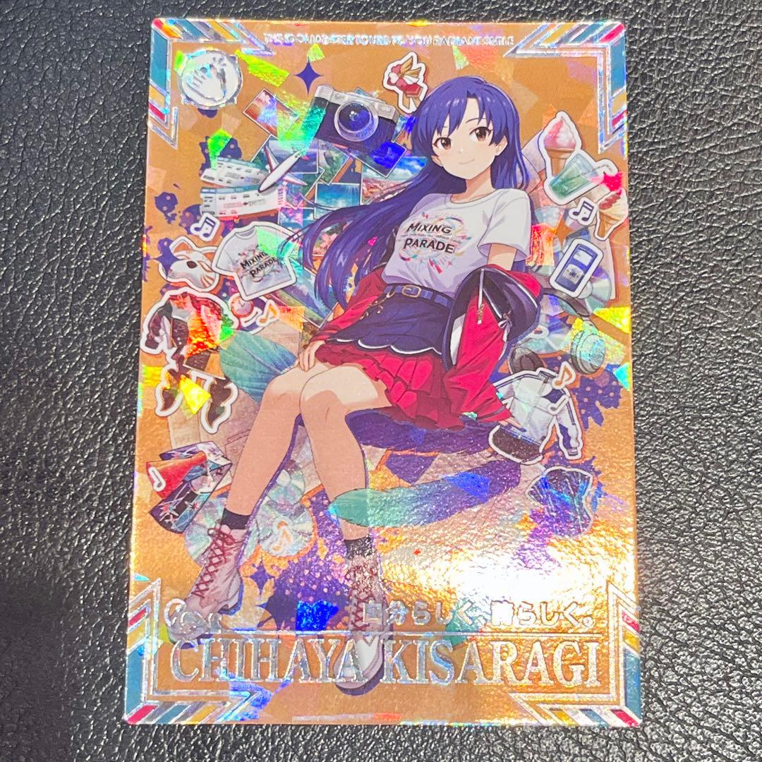 ツアマス 如月千早 SSR - メルカリ