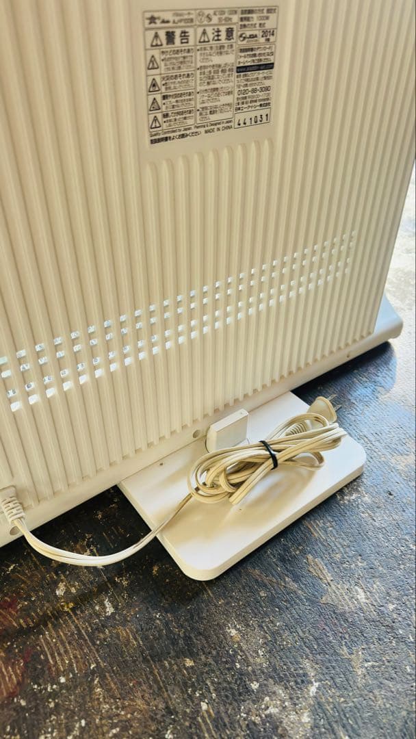 【美品】アラジン (Aladdin) パネルヒーター AJ-P100B ホワイト