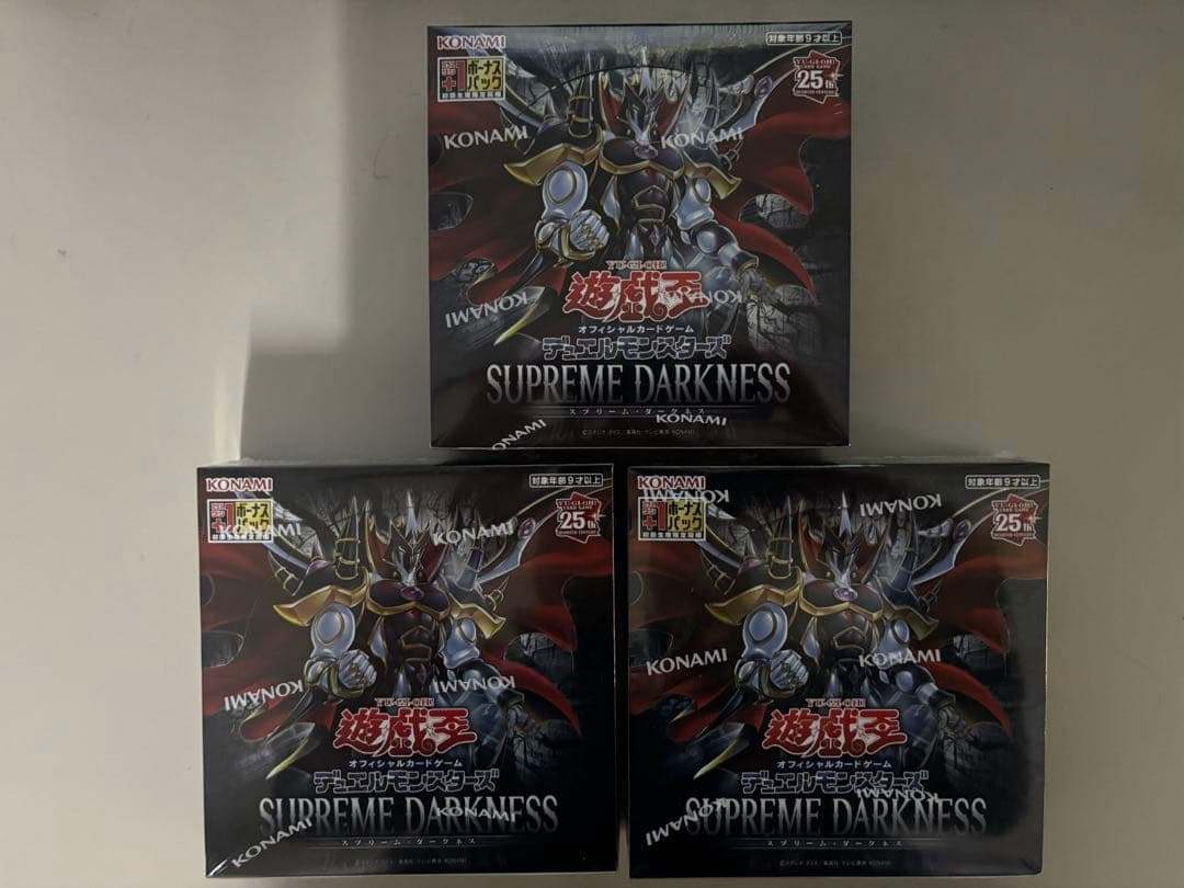 キー様 リクエスト 2点 まとめ商品の通販はau PAY マーケット - 輸入