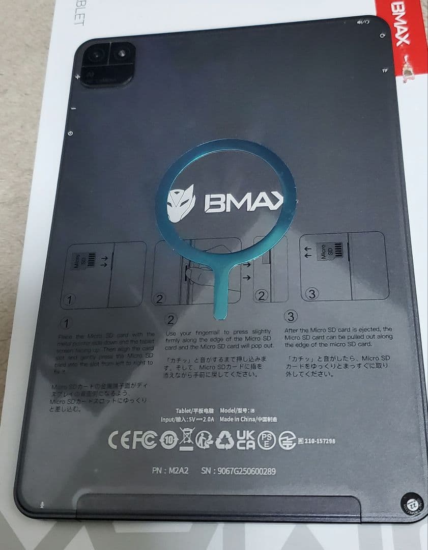 BMAX I8 Android14 タブレット12GB+128GB