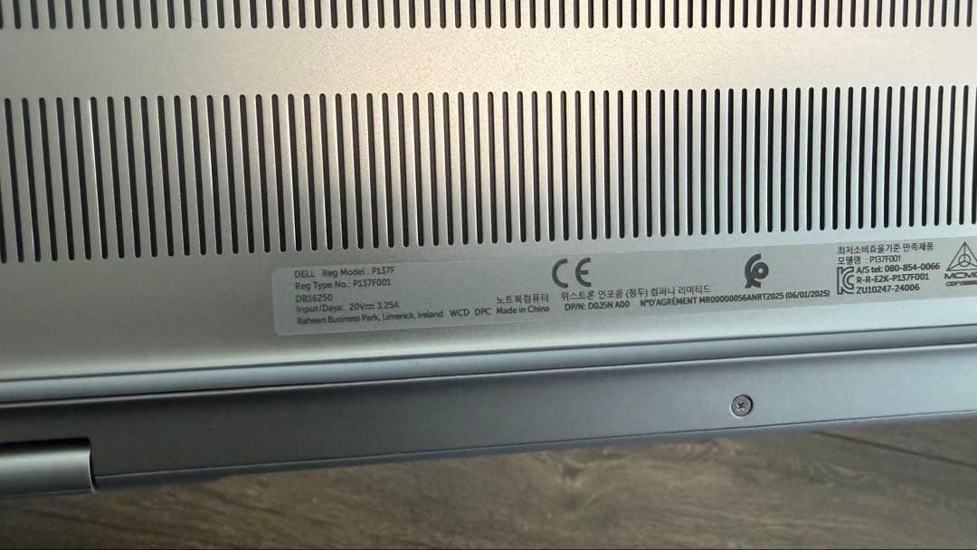 【ほぼ新品】Dell 16 Plus ノートPC 16インチ シルバー