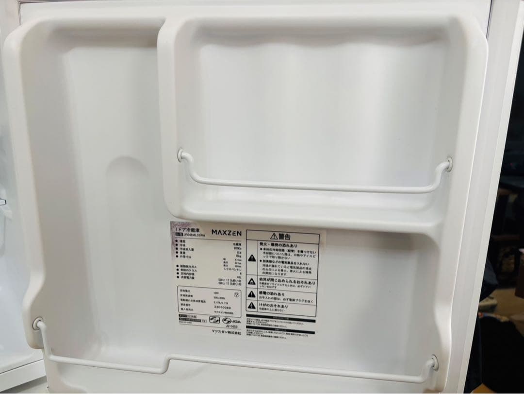 2023年製 MAXZEN マクスゼン 小型冷蔵庫　JR046ML01WH