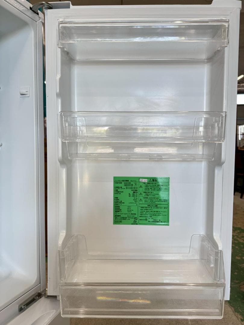 大阪送料無料★3か月保障付き★冷蔵庫★2022年★YRZ-F15J★IR-369
