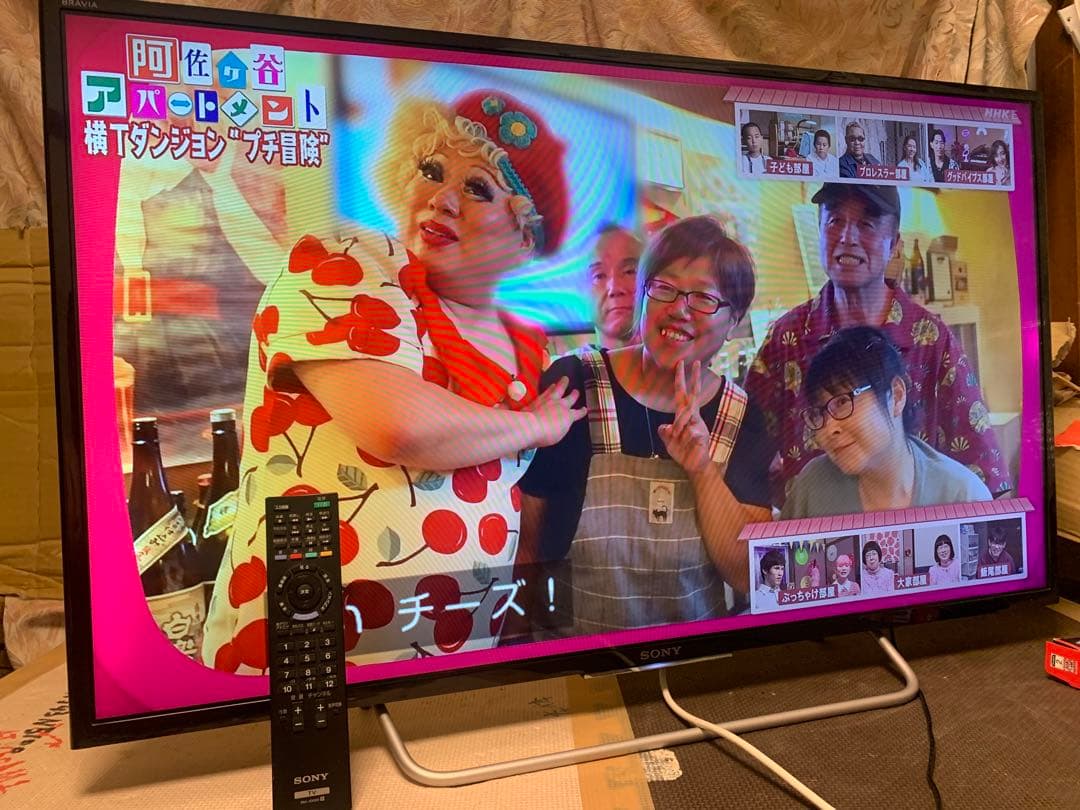 ソニー 40V型 液晶 テレビ ブラビア KJ-40W700C フルハイビジョン