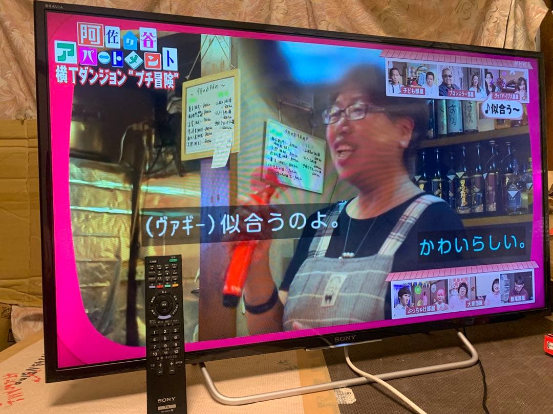 ソニー 40V型 液晶 テレビ ブラビア KJ-40W700C フルハイビジョン
