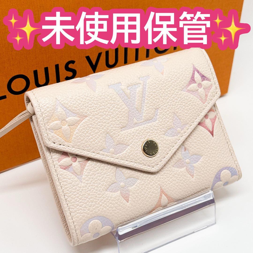 ルイヴィトン モノグラム アンプラント ヴィクトリーヌ 二つ折り財布 ホワイト ポルトフォイユ・ヴィクトリーヌ モノグラム・アンプラント｜ルイ