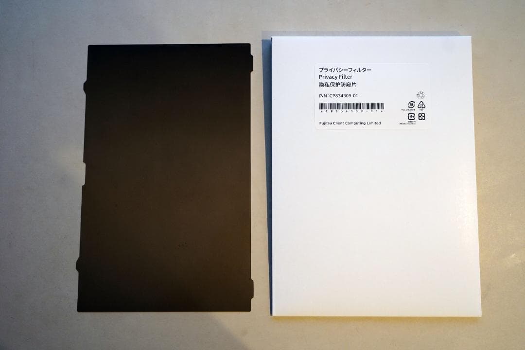 【世界最軽量級ノートパソコン】FMV WU5-K3 カスタムモデル