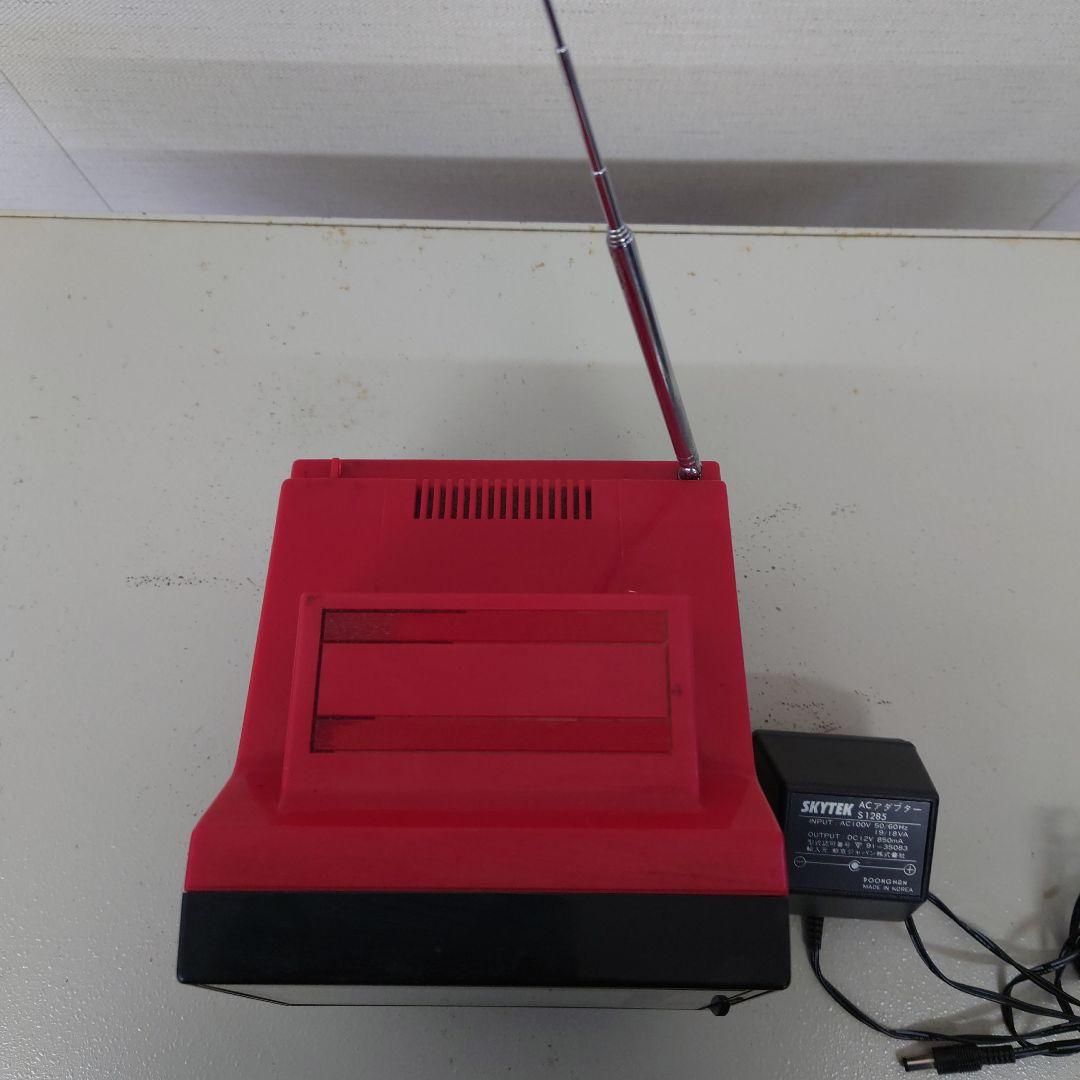 SKYTEK 4.5インチポータブルテレビ