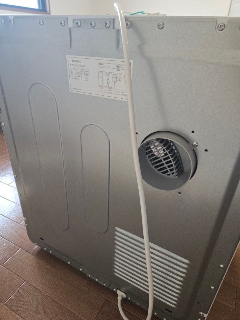 2023年製　Yoquna 衣類乾燥機 6kg UV消臭