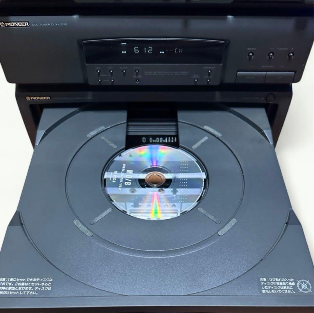 PIONEER DC-J510 DLX-J510 カセット LD システムコンポ