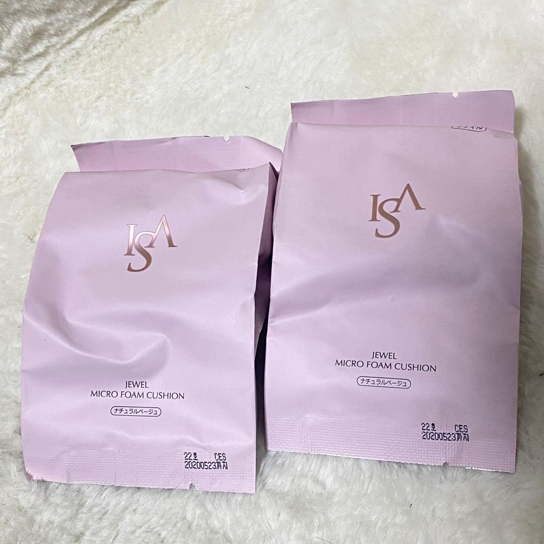 新品未使用 イザノックス ジュエル マイクロフォーム クッション 2個入