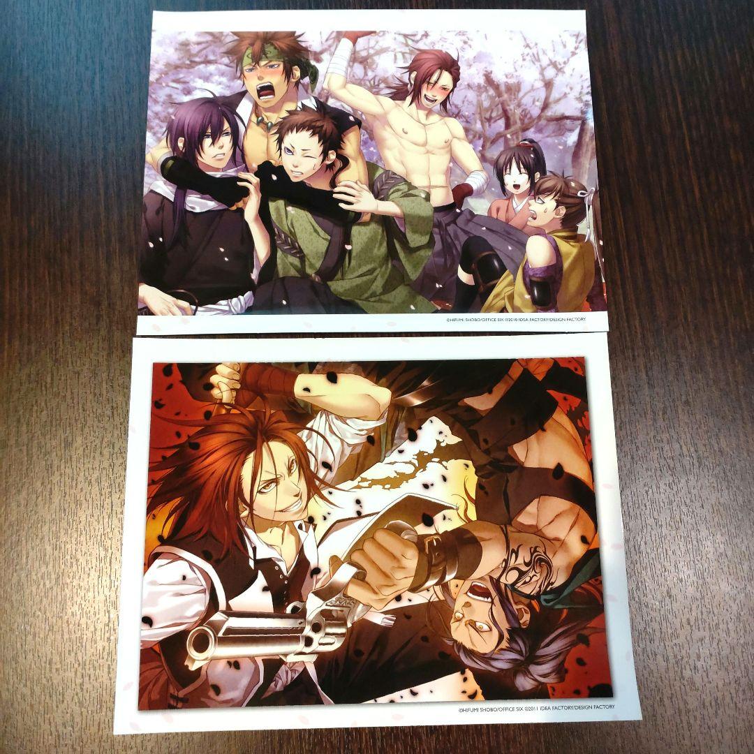 オトメイト スチルコレクション 薄桜鬼 原田左之助 - メルカリ