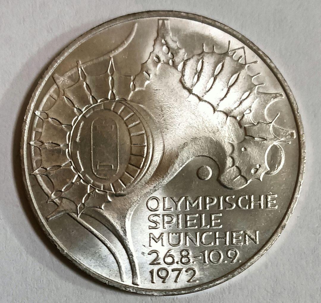 takagi様専用1972年 ミュンヘンオリンピック記念10マルク3枚