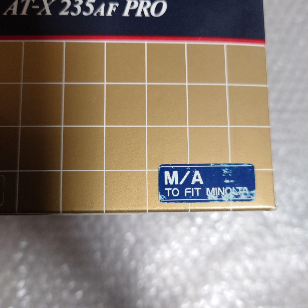 レンズ(ズーム) Tokina AF 20-35mm f2.8 AT-X 235 AF PRO