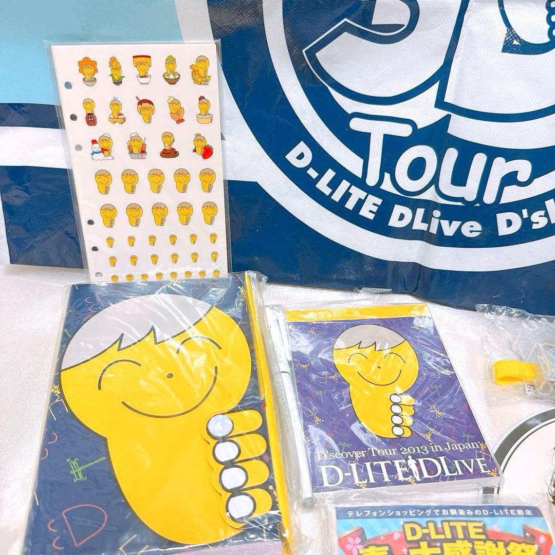 まとめ売り】BIGBANG D-LITE 3D てそん テソン グッズセット - メルカリ