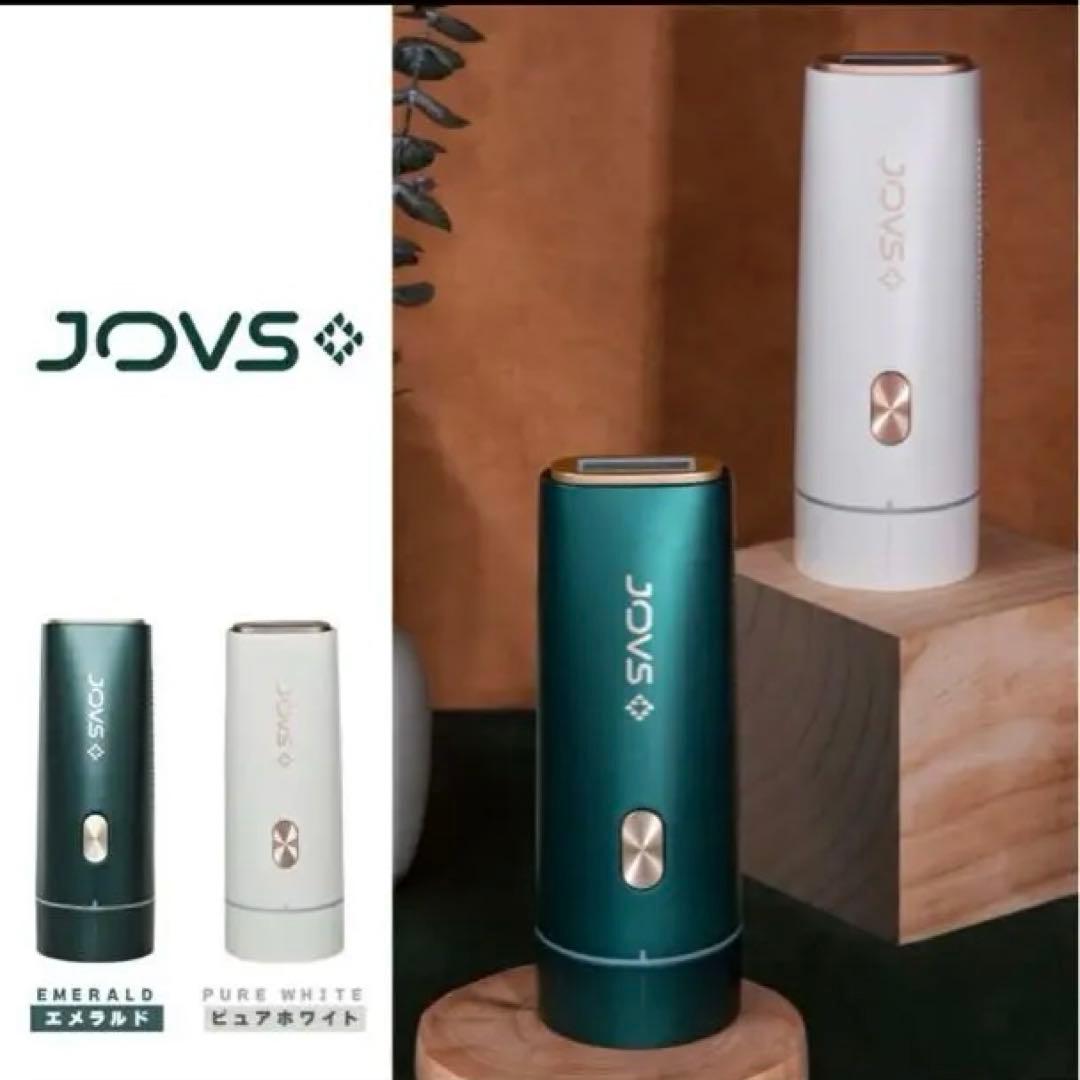JOVS DORA 脱毛器 エメラルド ピュアホワイト 家庭用光美容器 楽天市場】JOVS 公式 2026年最新型【3/1 09:59まで クーポンで 57,800