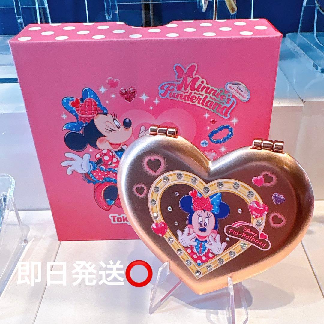 ガラスの靴 ミニーのファンダーランド ミラー パルパルーザ コンパクト