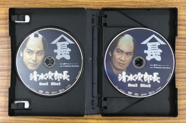 清水次郎長 Box2 DVD-BOX HDリマスター版
