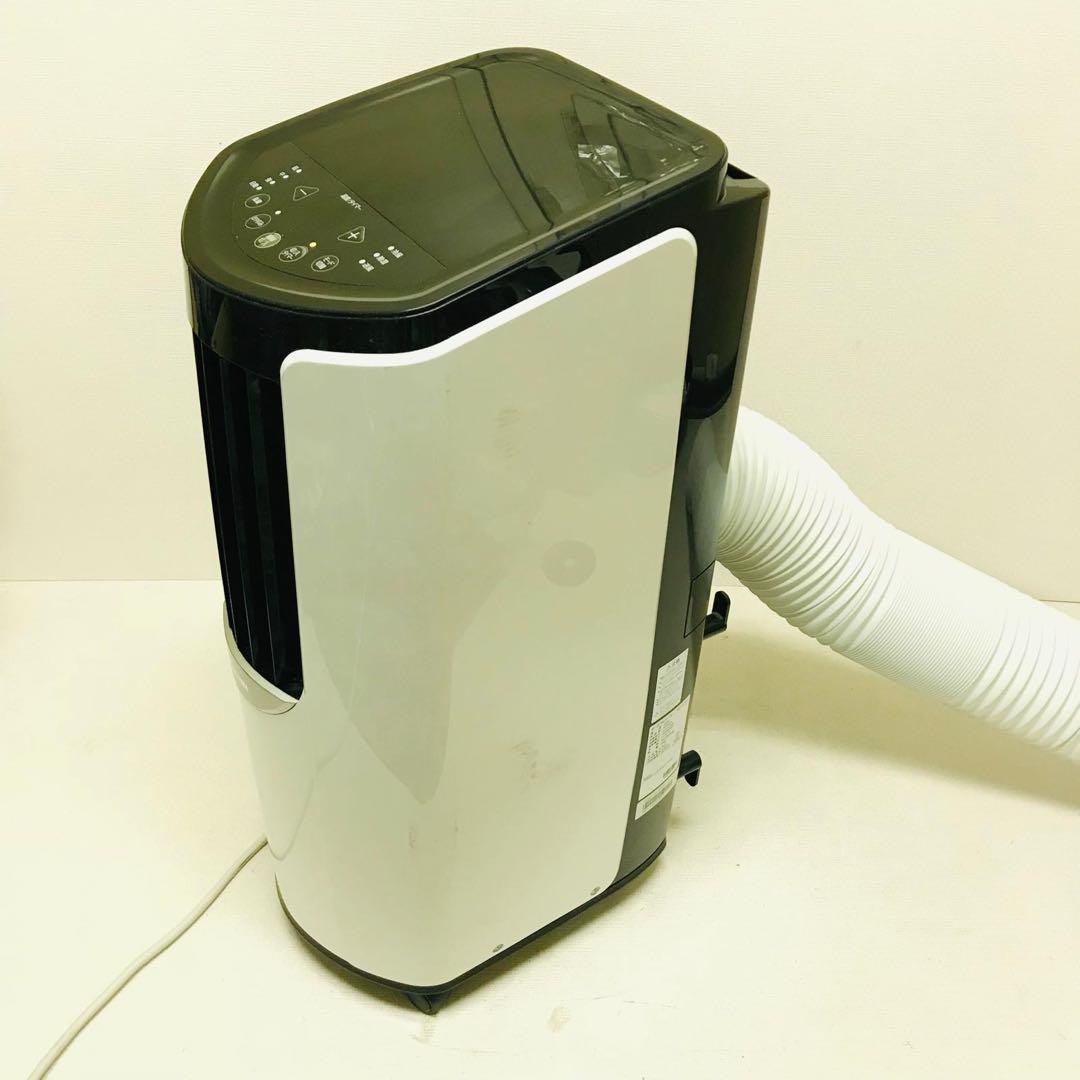 アイリスオーヤマ クーラー IPP-2222G リモコン付き 状態良好