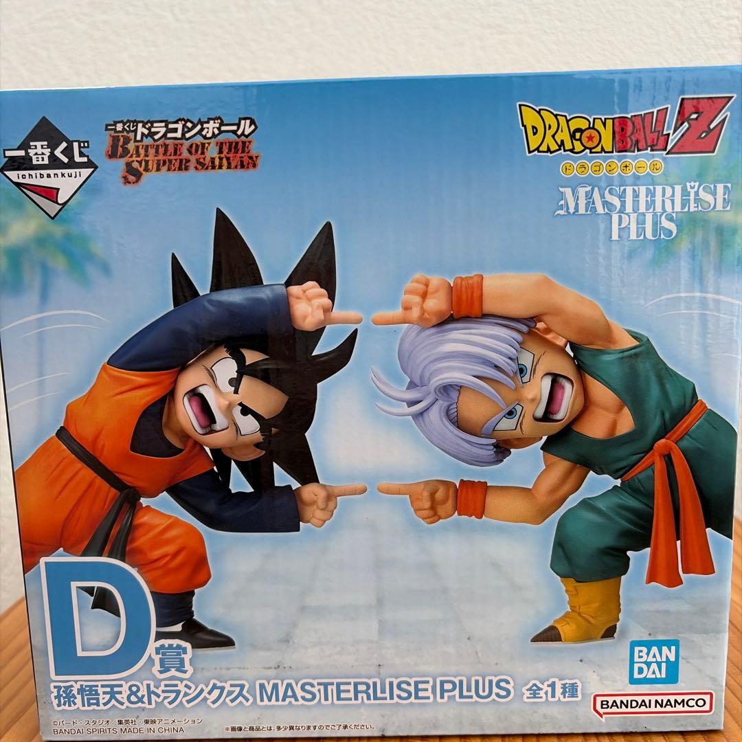 一番くじ ドラゴンボール D賞 孫悟天&トランクス - メルカリ