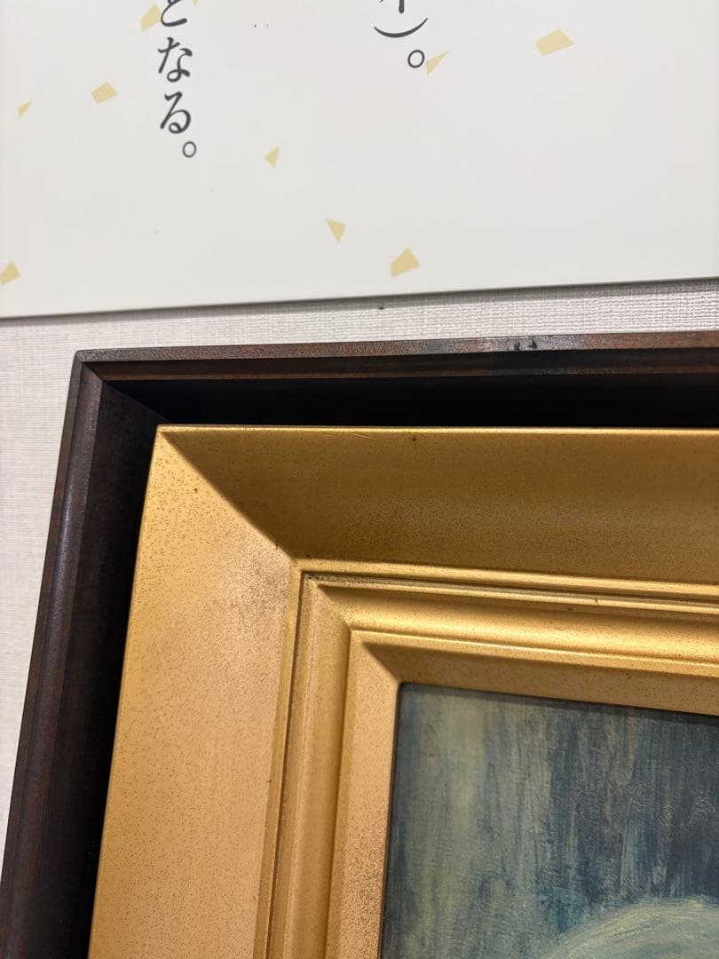 昭和レトロ ルノワール 帽子の女 F15号 高さ72cm横幅61cmレリーフ工芸