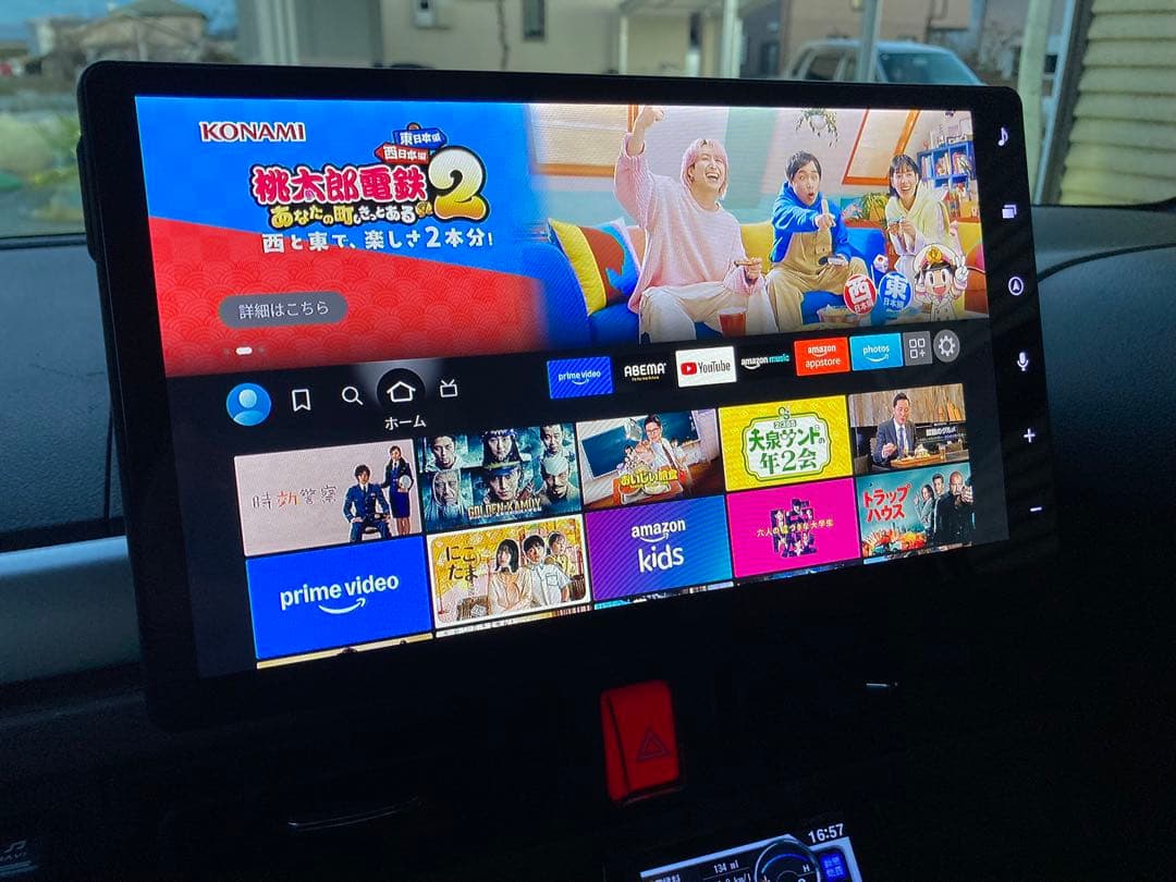 現行品】ダイハツ純正 10インチスタイリッシュナビ NMBN-Z75DS - メルカリ