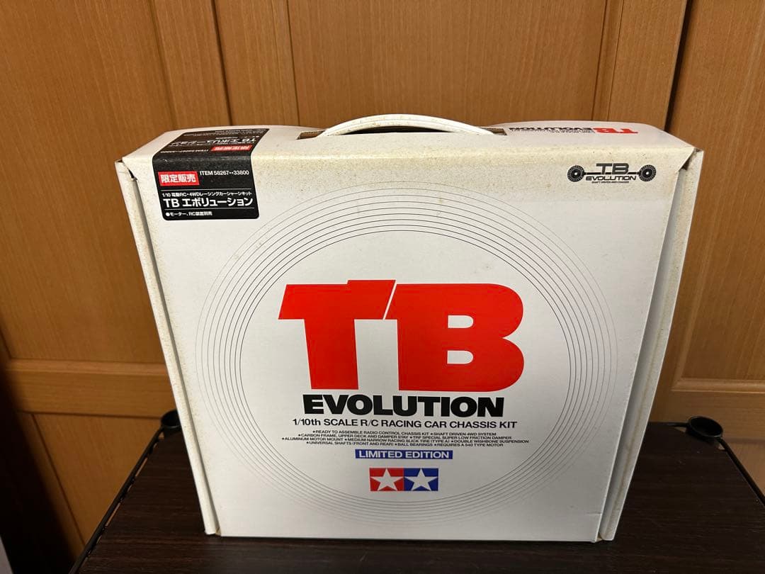 タミヤ TB エヴォルーション 1/10 RC Ver.1 未組立 タミヤ TRFシリーズ 1/10RC TB エボリューション5 MS | タミヤ