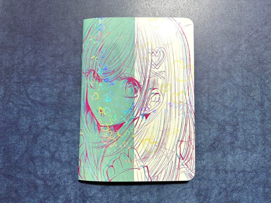 横槍メンゴと遊ぼう 同人誌『Pisca-Pisca』