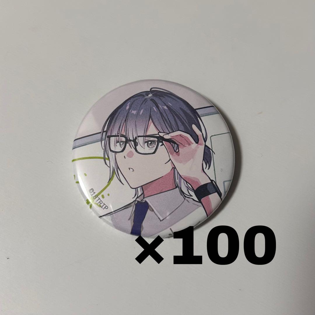 18TRIP エイトリ 蜂乃屋凪 全体会議 缶バッジ - メルカリ