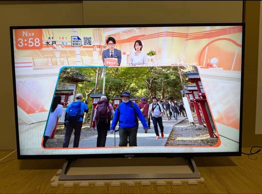 ソニー　KJ-43X8000E 43型2018年製⭕️地上 BS/CS動画可テレビ