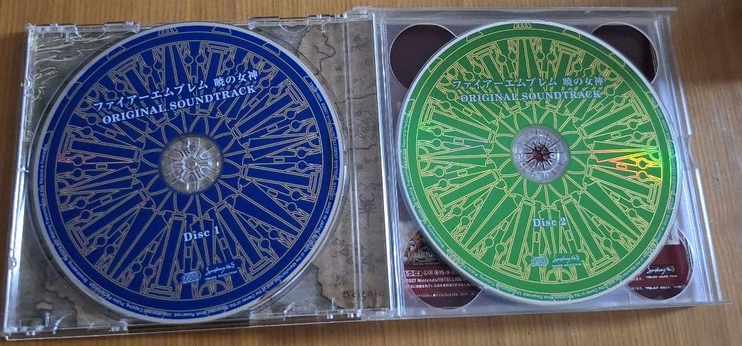 ファイアーエムブレム 暁の女神 オリジナルサウンドトラックファイアー