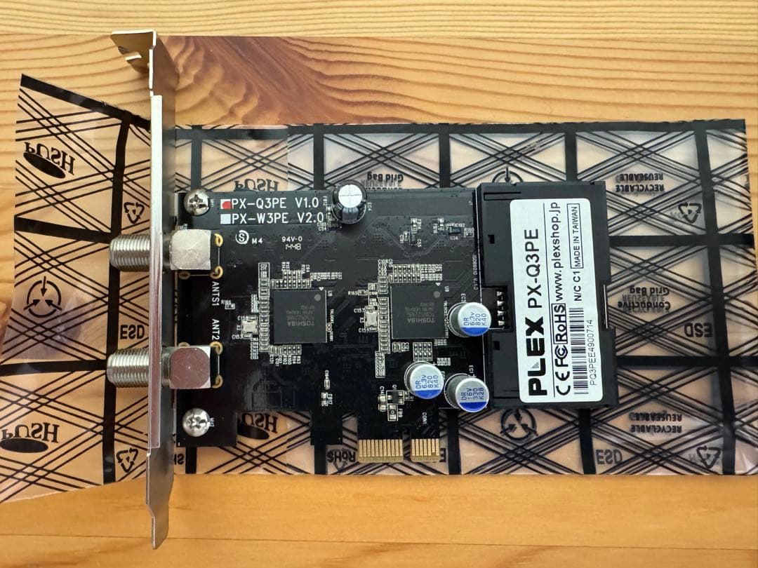 PLEX PX-Q3PE クワッドチューナー　認識確認済