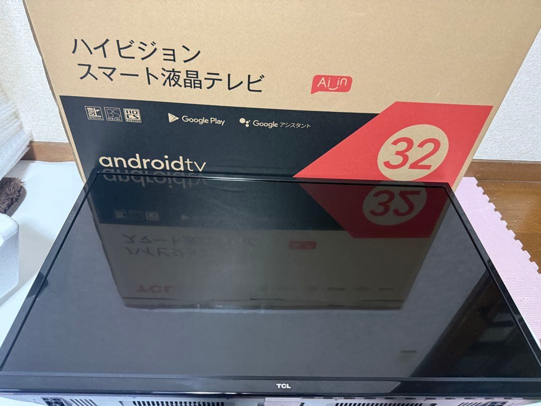 液晶カラーテレビ32インチ 2023年製 TCL 32S516E