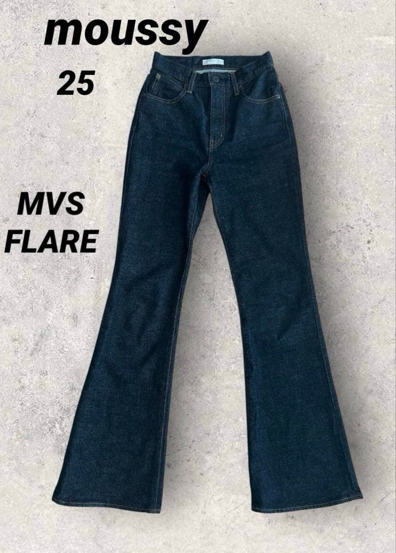moussy マウジーデニム MVS FLARE サイズ25 - メルカリ