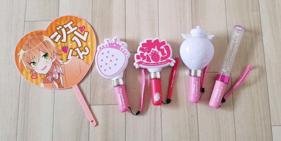 ジェルくんグッズまとめ売り - メルカリ