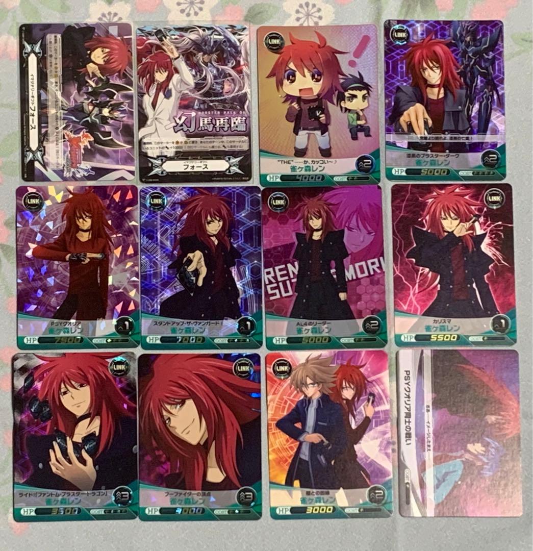 カードファイト！！ヴァンガード ファイブクロス カ－ド セット 雀ヶ森