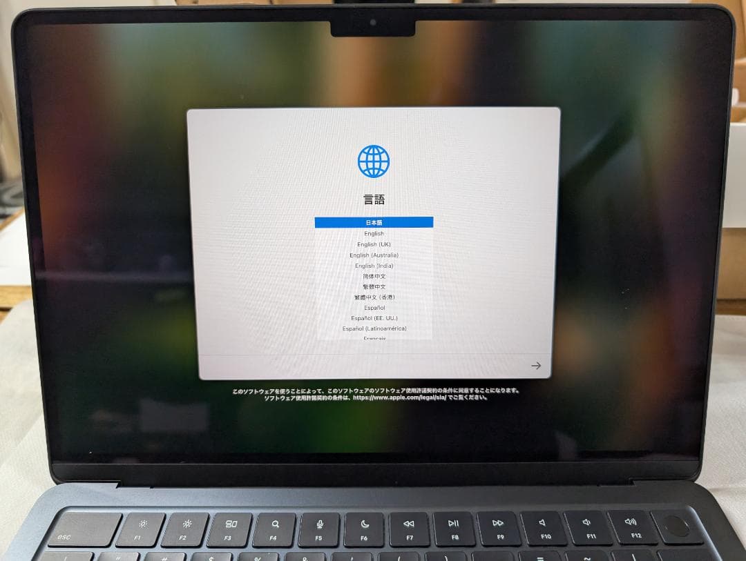 MacBook本体 MacBook Air (M2 2022) 24GB 1TB
