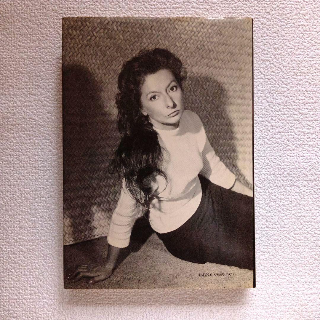 Remedios Varo レメディオス・バロ : Unexpected‥ - メルカリ